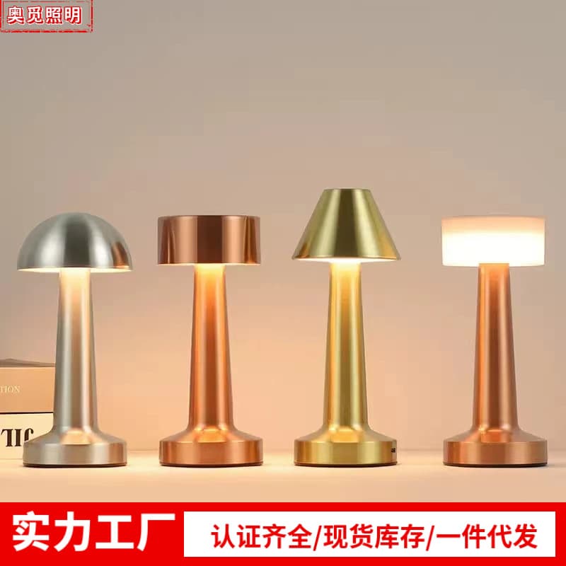 Cross-border Creative Decorative Table Lamp Bar Bedroom Living Room Rechargeable Touch Night Light Camping Ambiance Dumbbell Table Lamp