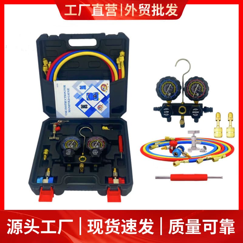 Refrigeration Manifold R22 R134a R404 R410a Set Pressure Gauge R134a Refrigerant Charging Tool