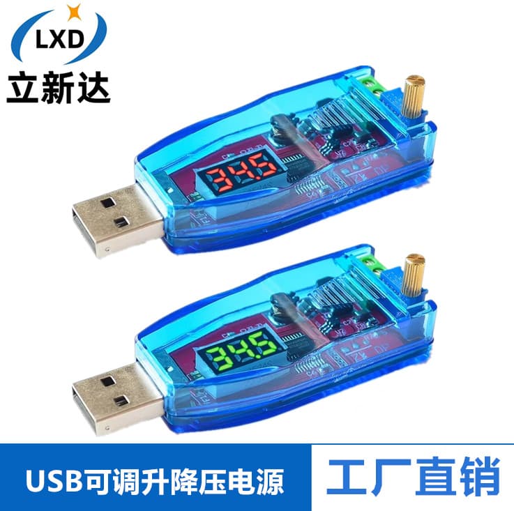 DC-DC USB Adjustable Step-Up and Step-Down Power Supply Voltage Regulator Module 5V to 1.8V 3.3V 5V 9V 12V 24V