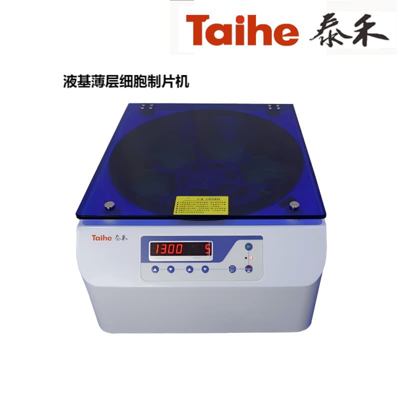 Pathology laboratory liquid-based thin-layer cell slicer liquid-based centrifuge smear machine manufacturer supply