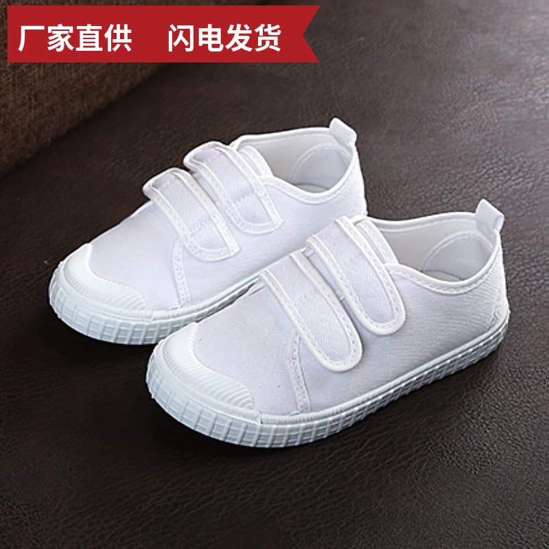 New Spring Canvas Shoes for Children, Kindergarten, White Shoes, Performance Shoes, Dance Shoes, Children's Shoes, Wholesale