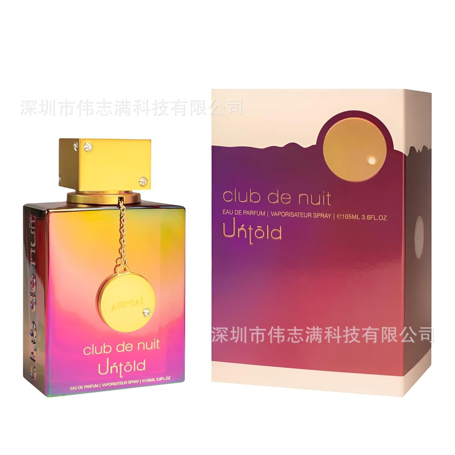 Cross-border bestseller Armaf Club De Nuit Untold unisex long-lasting perfume 105ml
