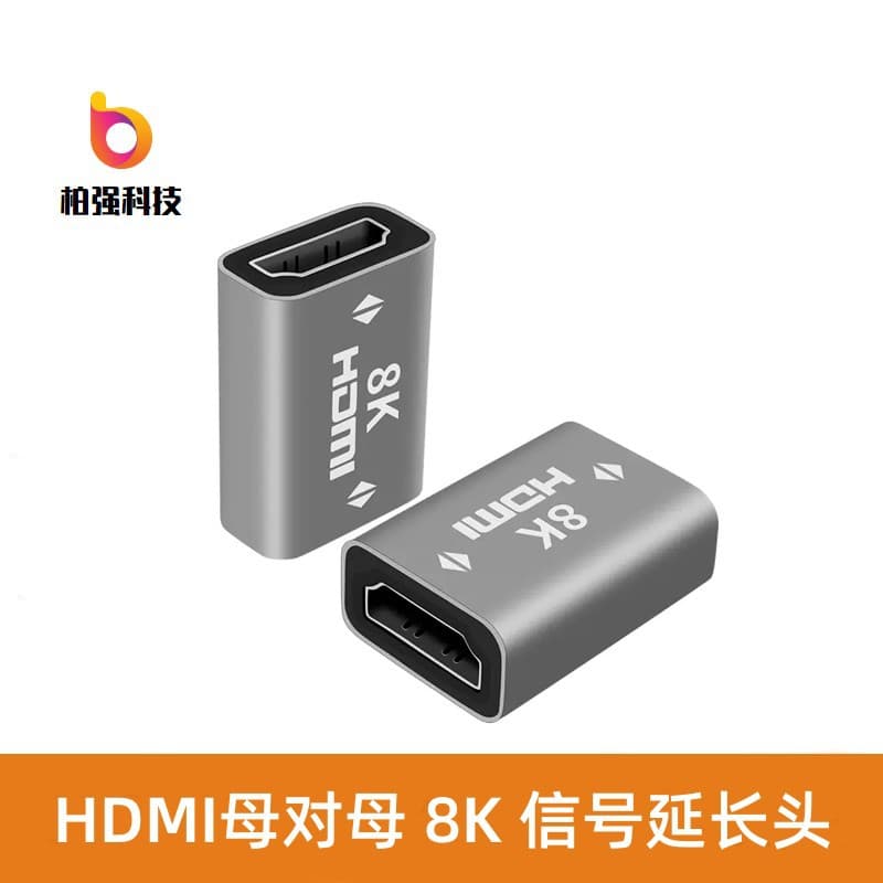 Wholesale HDMI extender/repeater, 40m HDMI signal amplifier, 40m female-to-female, supports 4K.