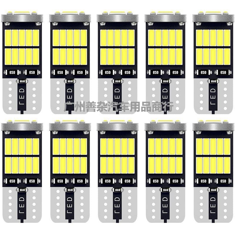 Car LED Position Light T10 4014 26SMD Decoding High Brightness W5W Dome Light License Plate Light