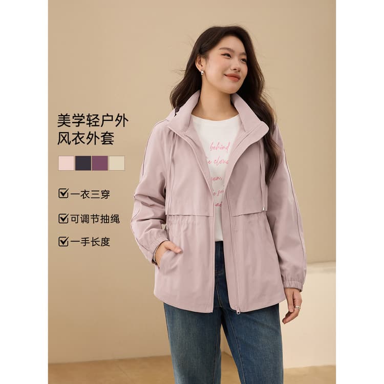 【Versatile Outdoor Windbreaker】Xianlixiu Plus Size Women's Detachable Hood Jacket, New Autumn Style for Curvy Girls
