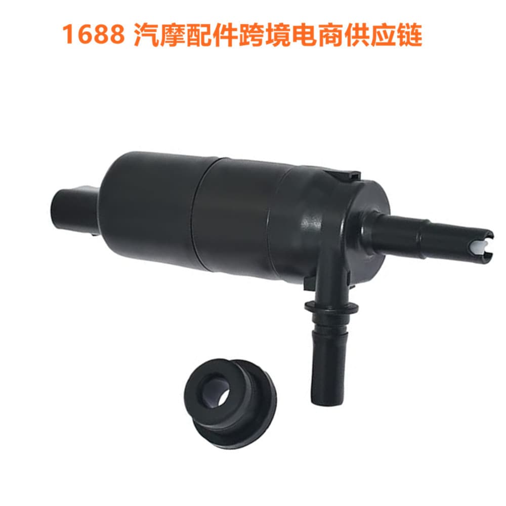Longba Compatible with Volkswagen Jetta Passat Tiguan Audi A3 Headlight Washer Pump 67637217792