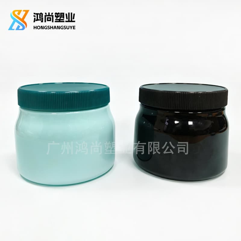 500ml hair mask YAORICl oil wax 500ml conditioner baked ointment jar 500ml hair mask jar