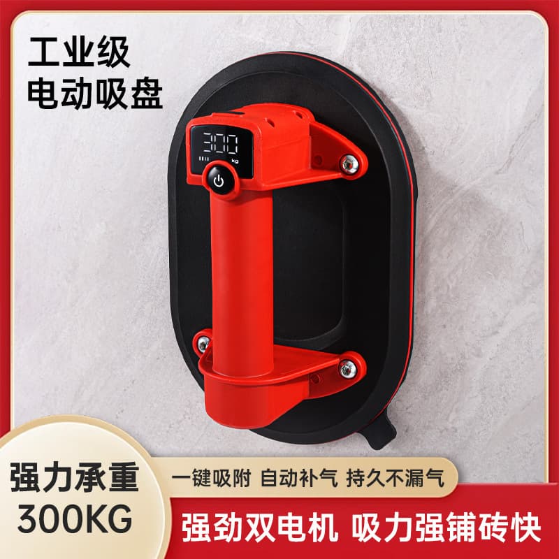 Cross-border electric suction cup, automatic air replenishment vacuum pump self-suction digital display suction cup, glass tile heavy-duty handling tool