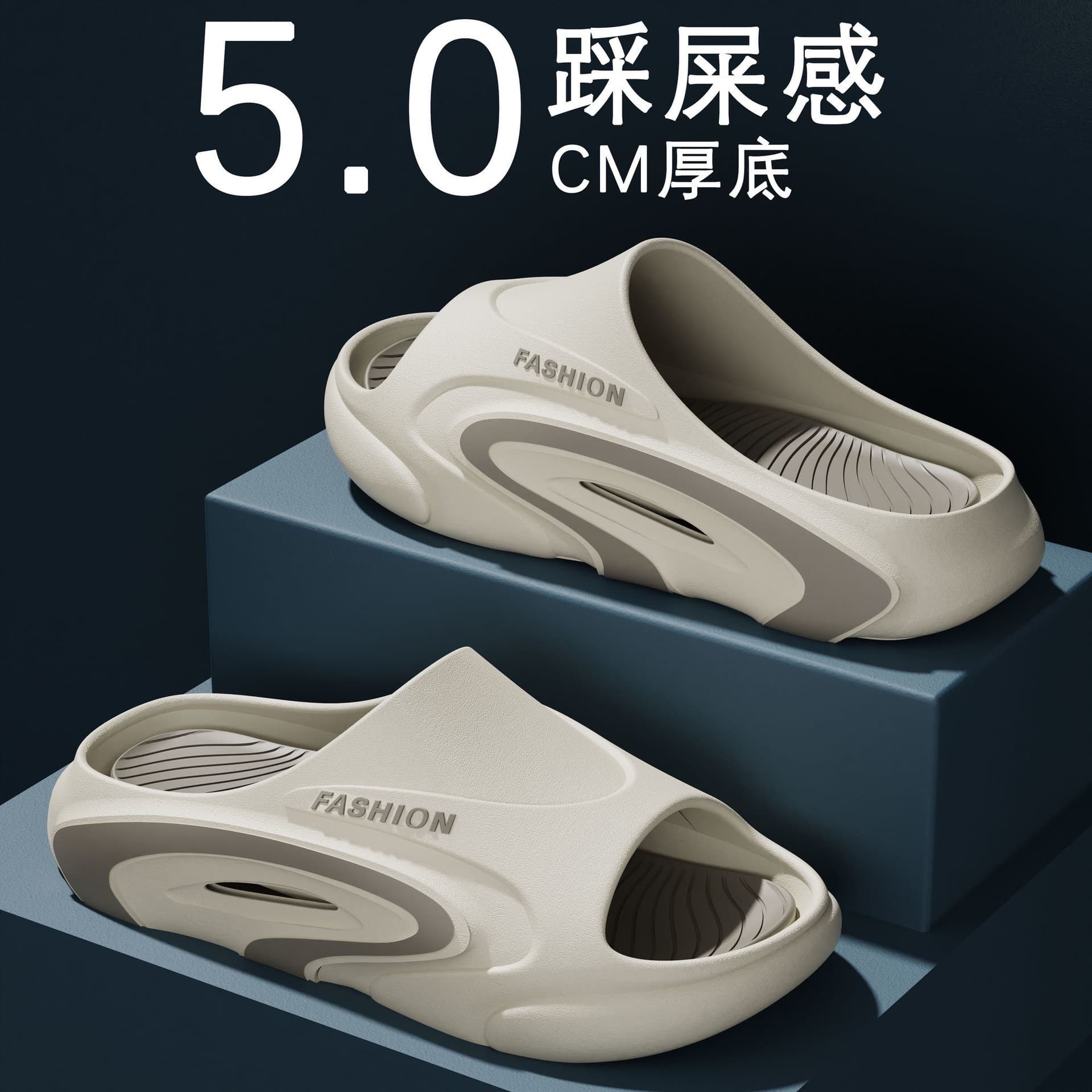 Men's Sandals with Soft Cushioning, Summer Anti-Slip & Odor-Resistant, Thick-Sole Beach and Home Bathroom Slippers