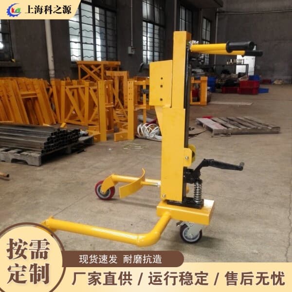 Foot Pedal Hydraulic Iron Drum Stacker Electric Hydraulic Mechanical Optional Drum Transport Vehicle Vertical Tank Loader
