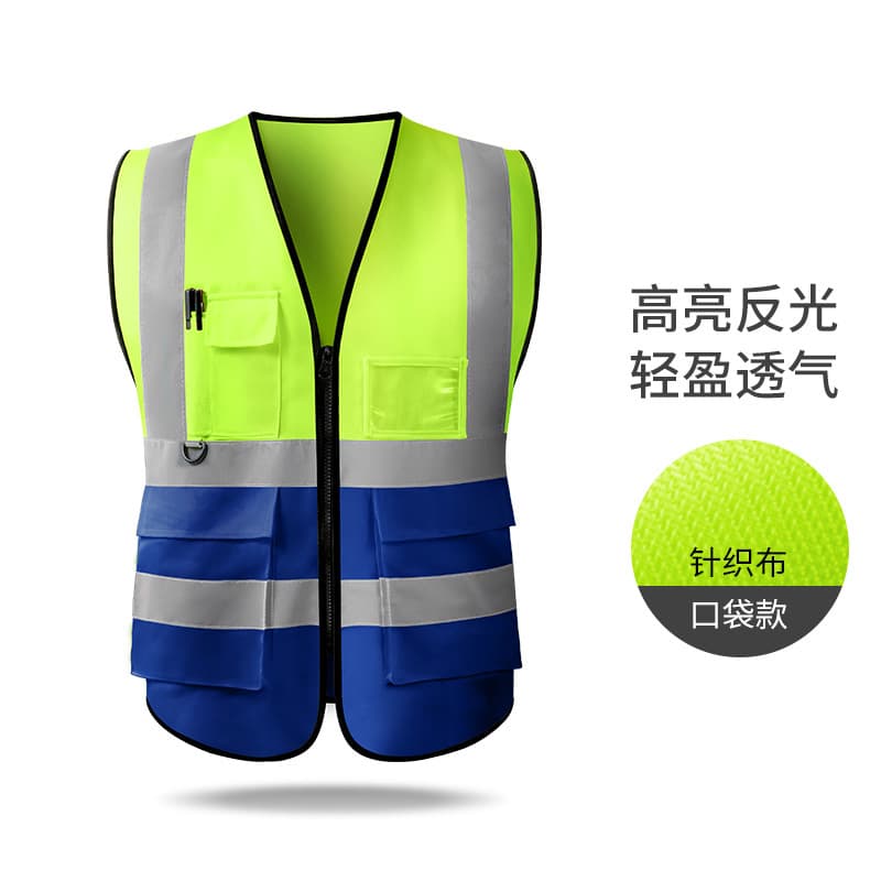 Reflective Vest Multi-Pocket Safety Reflective Clothing for Construction Sites, Sanitation, Traffic, Custom Logo Printing