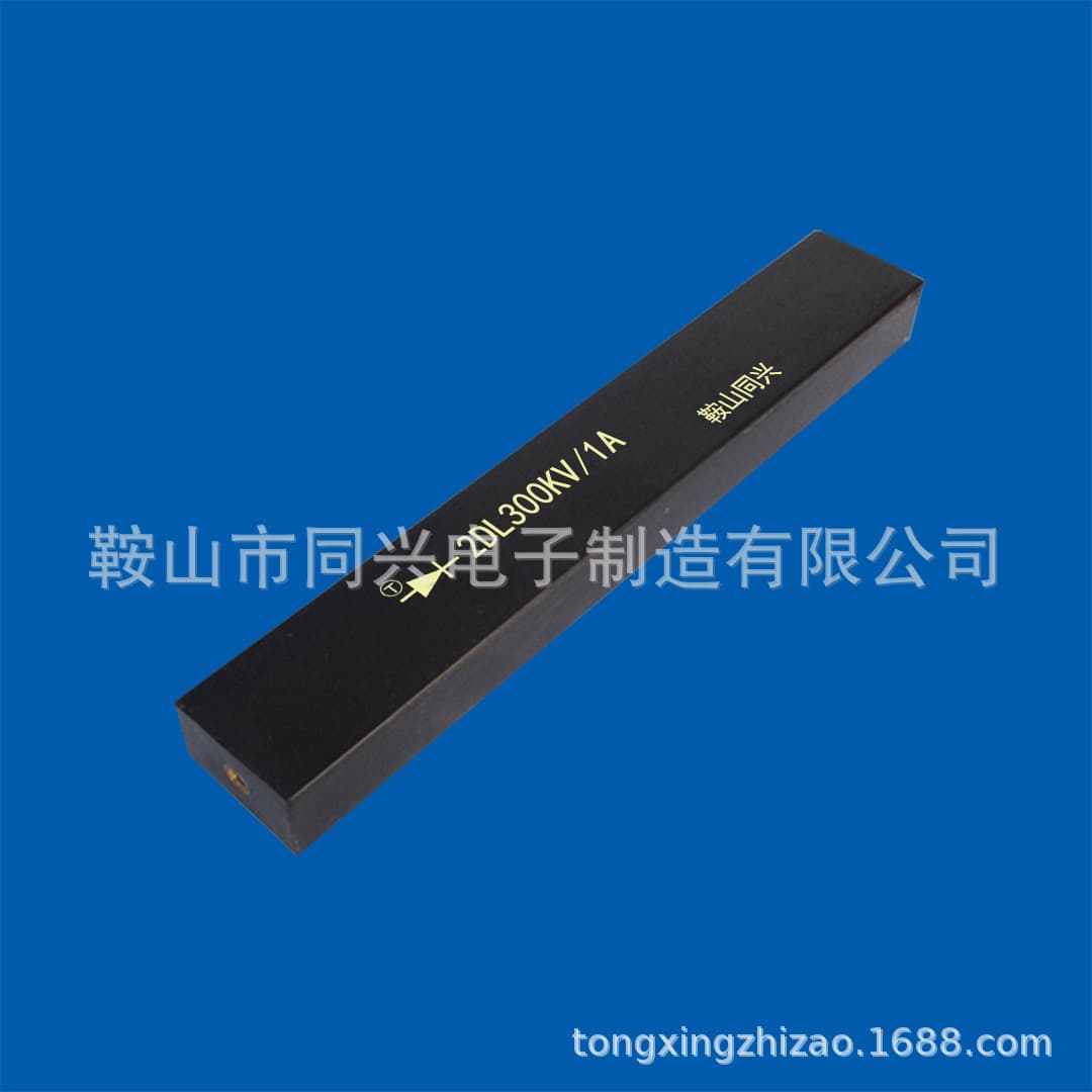 High-voltage silicon stack 2DL300KV/1A high-voltage rectifier diode 2CL300KV/1.0A silicon stack [High Quality]