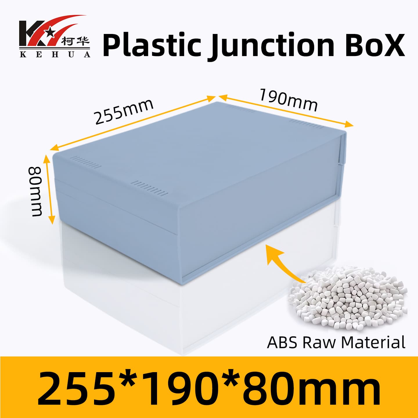 255*190*80/Power Instrument Wiring Enclosure/Power Junction Box/Plastic Chassis