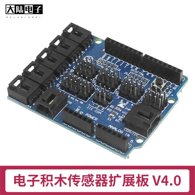Arduino UNO R3 IO Sensor Expansion Board SENSOR SHIELD V4.0 Interface Extension Module