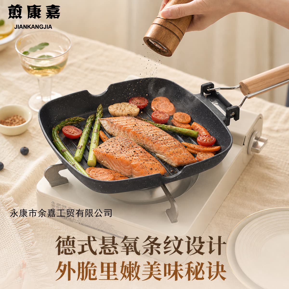 Amazon's popular aluminum foldable steak frying pan fried egg frying pan induction cooker universal striped non-stick pan