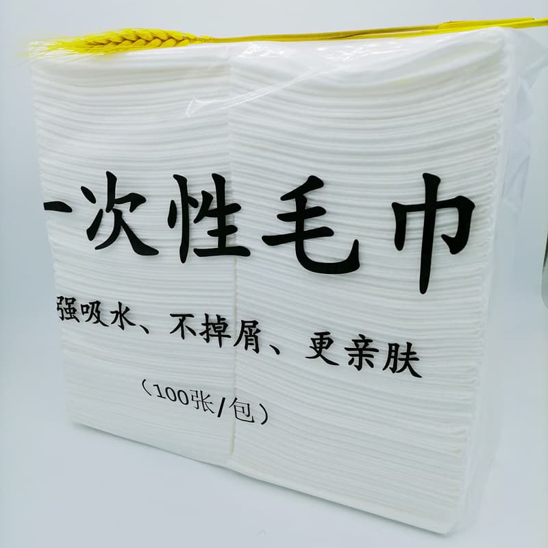 2021 Jinxi disposable folded towels, super absorbent, soft, skin-friendly, non-pilling, non-shedding for beauty and hairdressing.