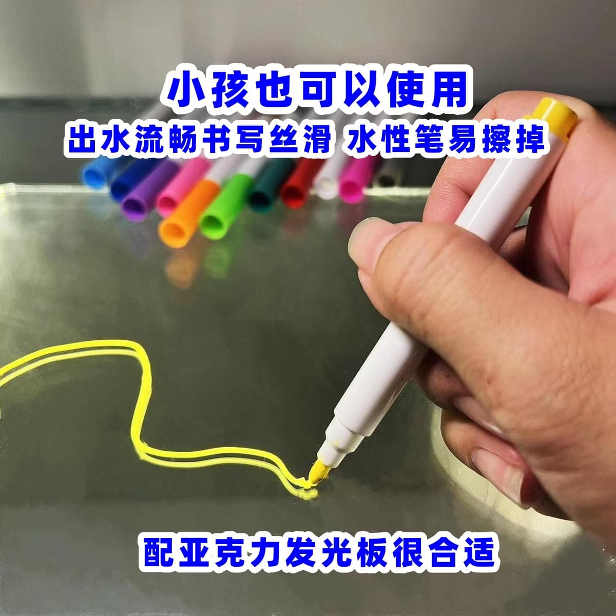 Acrylic Glow Drawing Board Special Erasable Whiteboard Marker Water-Based Erasable Fluorescent Color Pen Office Cultural Creative Cross-Border Accessory