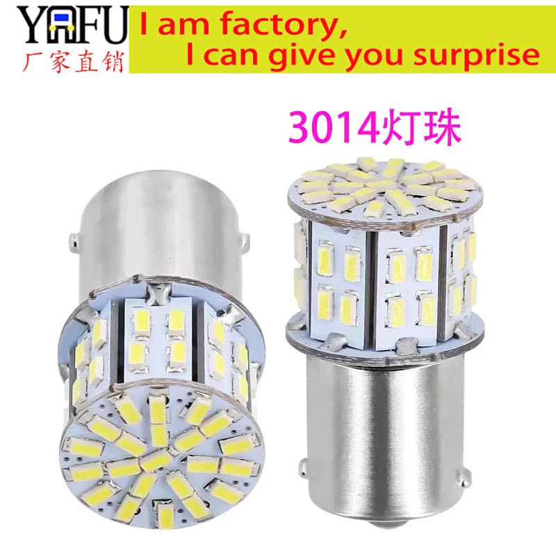 1156 3014 50SMD LED Car Light 1156 Turn Signal High Brightness Chip 12V Bulb Factory
