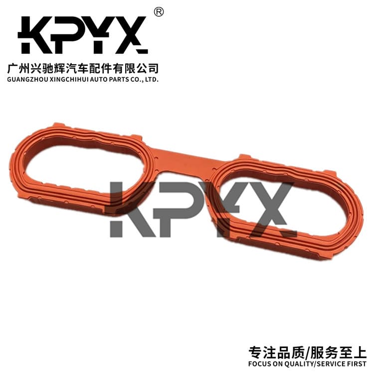 Intake Manifold Gasket for BMW 5 Series 7 Series X5 Land Rover OE:11611433328 11611729721