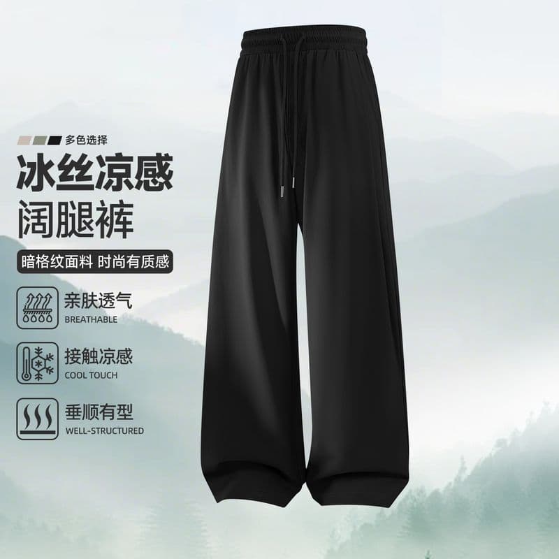 2026 New Men's American Plaid Casual Pants Straight Leg Elastic Waist Draped Loose Wide Leg Trousers