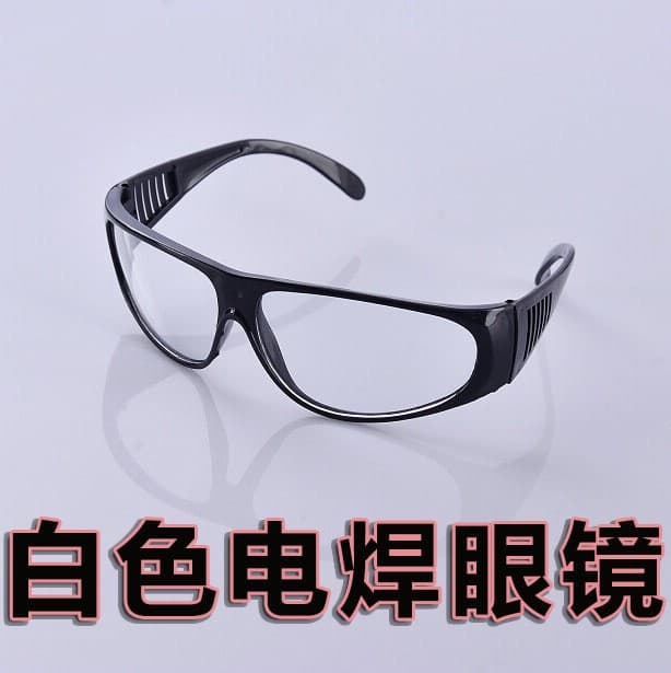 Wholesale Welding Glasses for Street Vendors, Impact-Resistant, Windproof, Labor Protection Glasses, Sunglasses for Construction Sites and Polishing