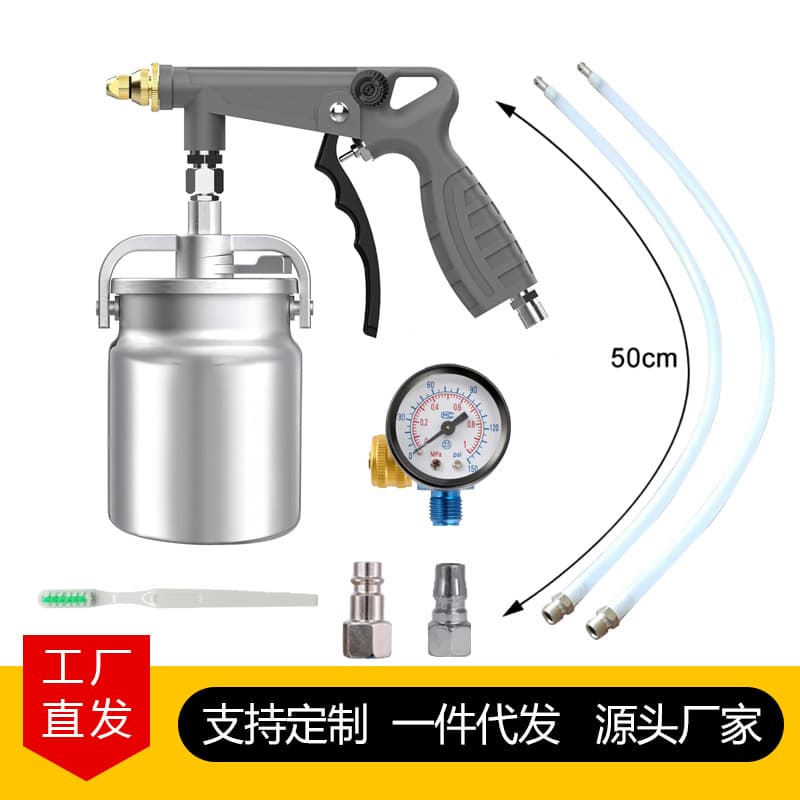 Pneumatic Paint Spray Gun for Automotive High Atomization Top and Bottom Cup Latex Paint Spray Gun Paint Coating Spray Gun