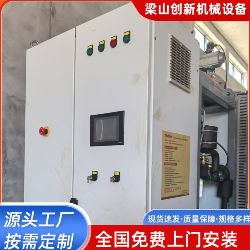 Second-Hand Recycled Titanium MVR Evaporator, Falling Film Plate Evaporator, Forced Circulation Crystallization Evaporator