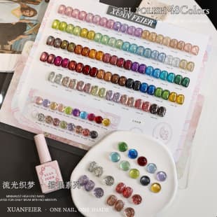 48-Color Flowing Light Dream Weaving Glass Bead Cat Eye Gel Polish Set 2026 New Nail Salon Cat Eye Nail Gel Set