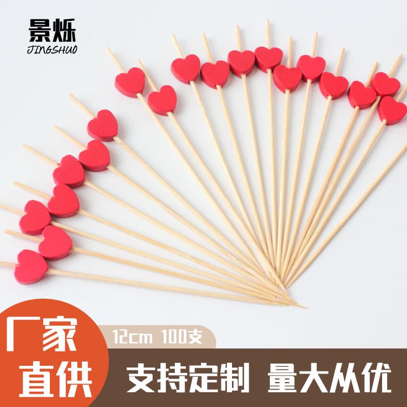Creative Bamboo Sticks Strawberry Pink Peach Love Heart Decorative Toothpicks Bamboo Restaurant Fruit Sticks 100pcs Pack