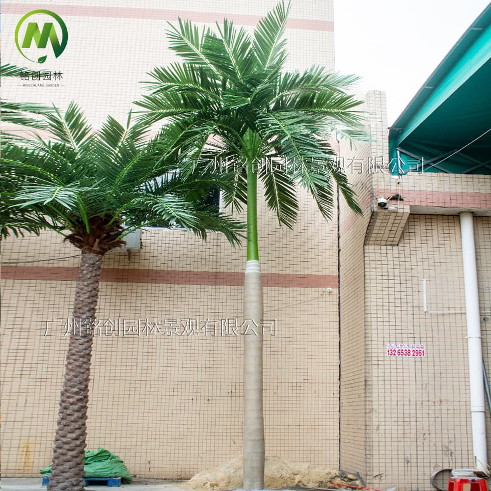 Large artificial palm tree indoor and outdoor landscaping artificial fiberglass artificial tree garden landscape engineering king coconut tree