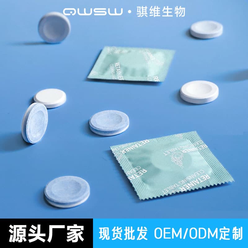 Factory direct supply of effervescent cleaning tablets for braces, orthodontic retainers, and dentures; processing and wholesale of loose tablets.