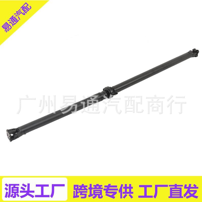 Rear drive shaft prop shaft assembly suitable for 2003-2011 Honda 40100SCWA03