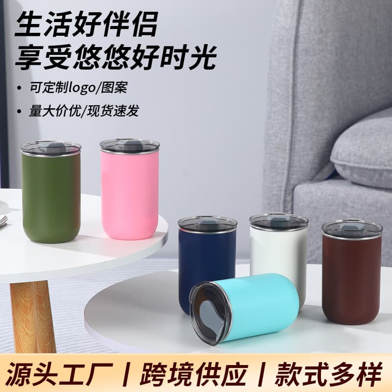 High Aesthetic 304 Stainless Steel Mouthwash Cup, Minimalist Solid Color Bathroom Toothbrush Cup for Home Use