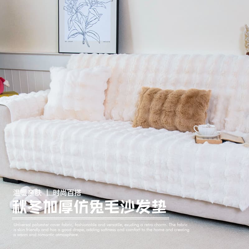 Ins-style Cream New Sofa Cover Thickened Flannel Non-slip Cushion Faux Rabbit Fur Sofa Pad