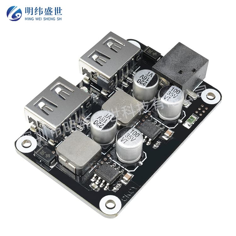 12V24V to 5V9V dual USB mobile phone fast charging DC step-down module 4A supports QC Apple Huawei fast charging