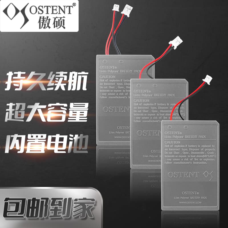 Built-in 1000mAh Battery for Sony PS4 Slim/Pro Bluetooth Wireless Controller