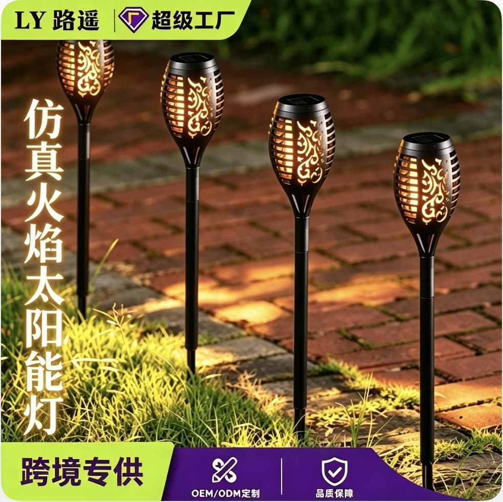 Solar flame lamp 12led torch outdoor induction lamp garden courtyard ground lighting solar panel