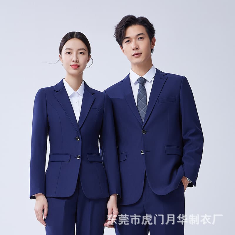 Property Black Suit Set Unisex Business Formal Uniform Agent Sales Professional Blazer Workwear