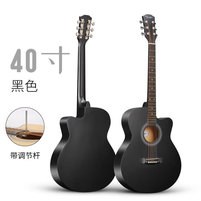 Drop Shipping Factory Stock 38-inch 41-inch Folk Acoustic Guitar E-commerce Hot Selling Glossy Inlay Matte Guitar
