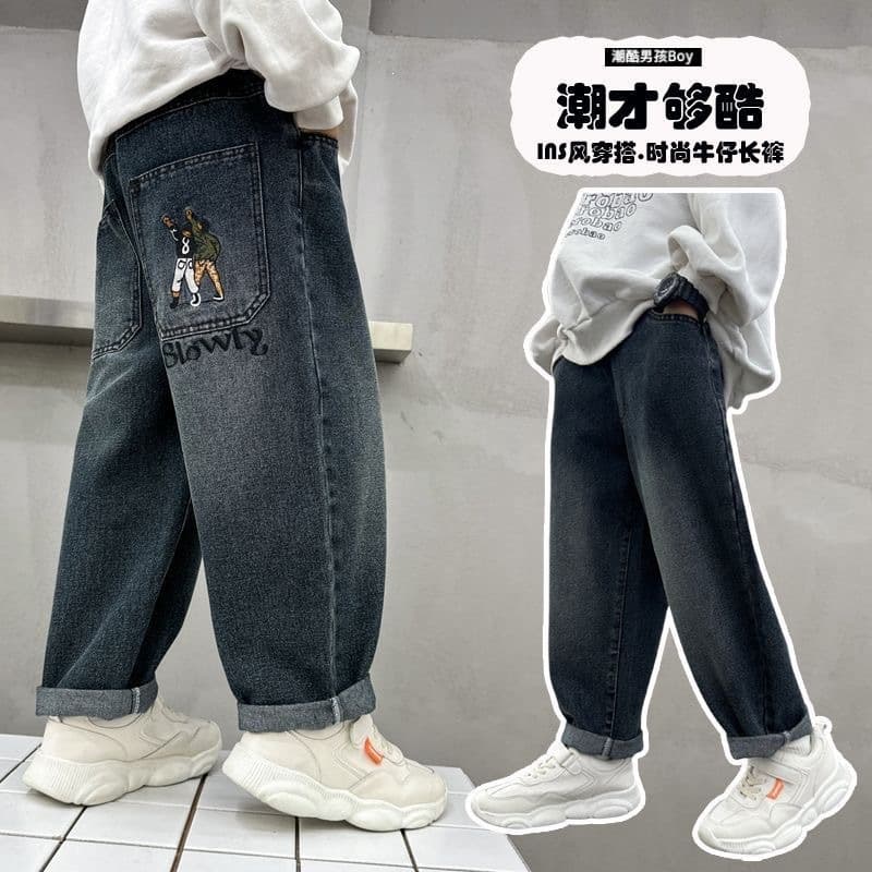 Spring and Autumn New Boys Jeans Trousers Korean Style Fashionable Harem Pants Domineering Middle-aged Boys Dad Pants Scimitar Pants