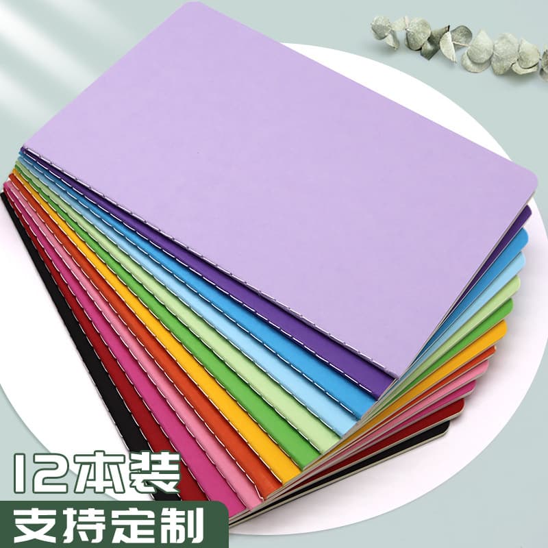 A5 Notebook Custom Softcover Colorful Stitched Notebook Student Homework Notepad DIY Cover Can Be Printed with Logo