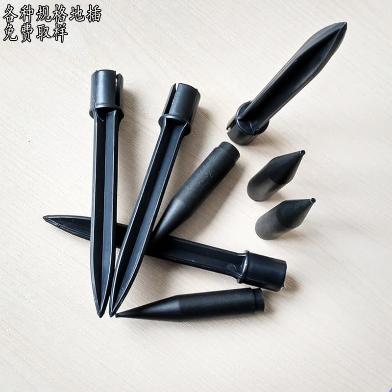 Original factory direct supply ABS wheat ear lamp ground plug, outdoor flower lamp bracket ground plug accessory, black plastic ground plug pole