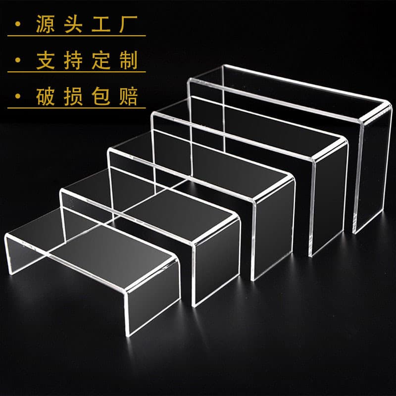 Acrylic Clear Display Stand Shoe Rack Tiered Shelf Custom U-Shaped Storage Organizer Cosmetics Riser