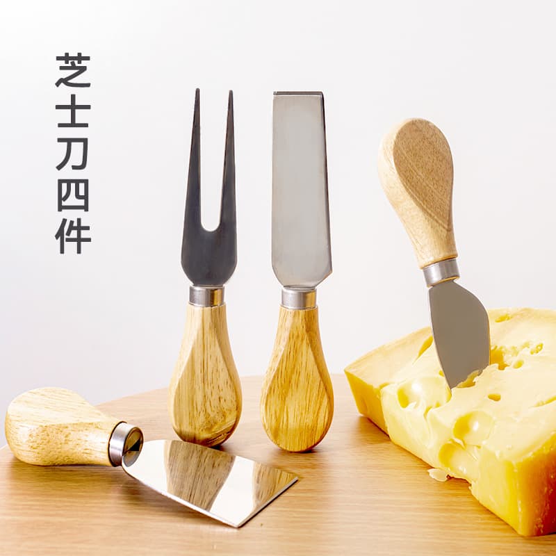 Stainless Steel Cheese Knife 4-Piece Set with Wooden Handle for Cheesecake, Pizza Tools, and Western Cutlery
