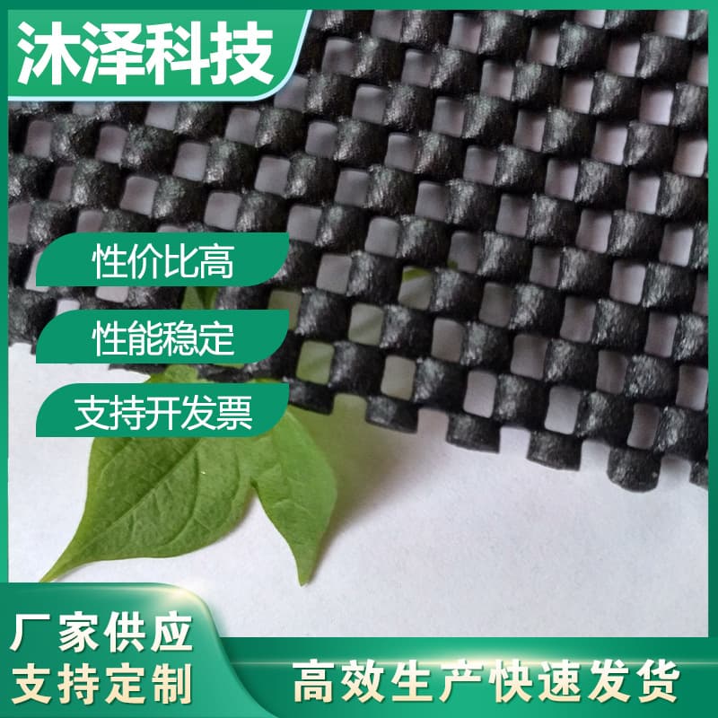 Non-Slip Mat PVC Car Ornament Tray Dashboard Phone Holder Foam Anti-Slip Phone Pad