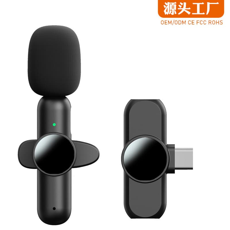 Wireless Lavalier Microphone for Mobile Phone Tiktok Video Recording, Smart Sound Recording and Noise Reduction, Mini Microphone with High Sound Quality