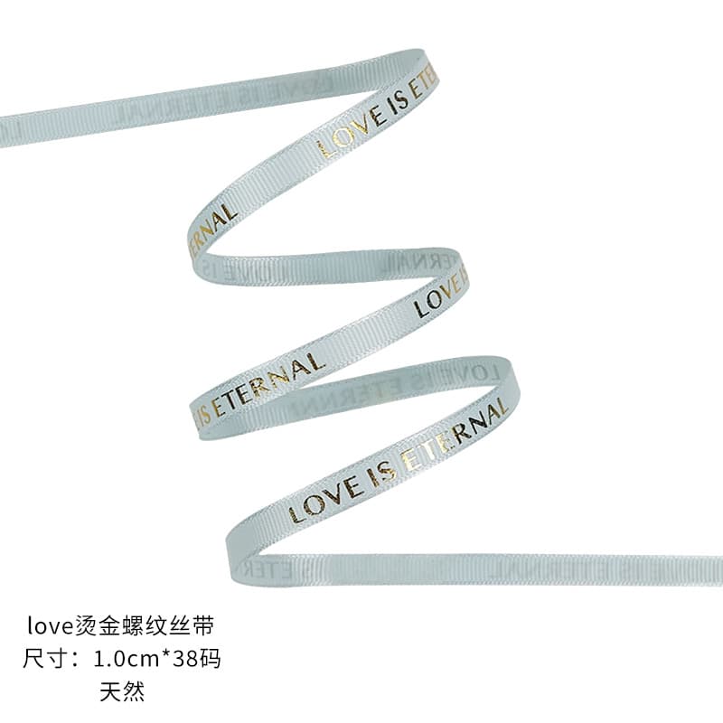1cm Gold Foil Ribbon for Flower Packaging, English Gold Foil Thread Ribbon, Baking Cake Box Packaging Ribbon