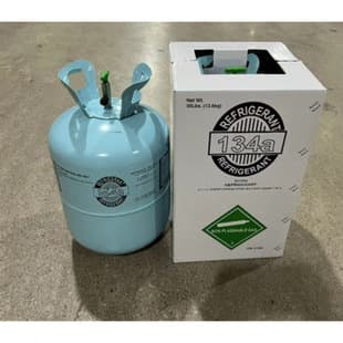 R134a Car Air Conditioning Refrigerant English Packaging Refrigerant Source Factory Wholesale Car Refrigerant Free Shipping R134a