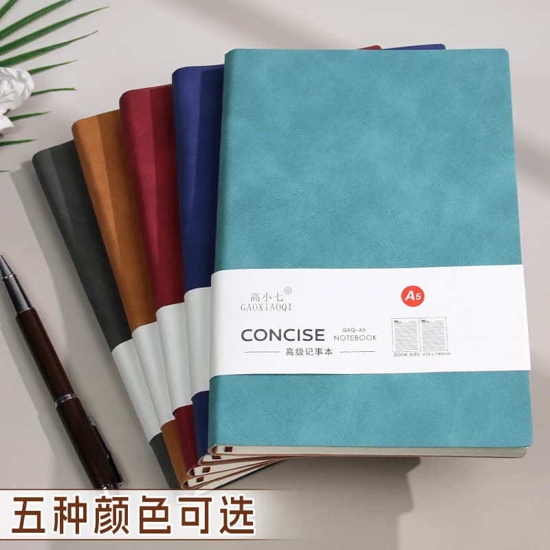 Sheeppa leather notebook a5 thick notebook student homework notebook B5 office meeting notepad can print logo simple