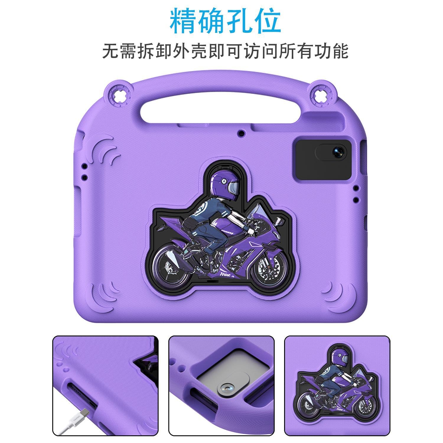Suitable for Samsung S7 S8 S9 S10 S11 Tablet Protective Case Sm-T870/X730 Eva Computer Case with Stand